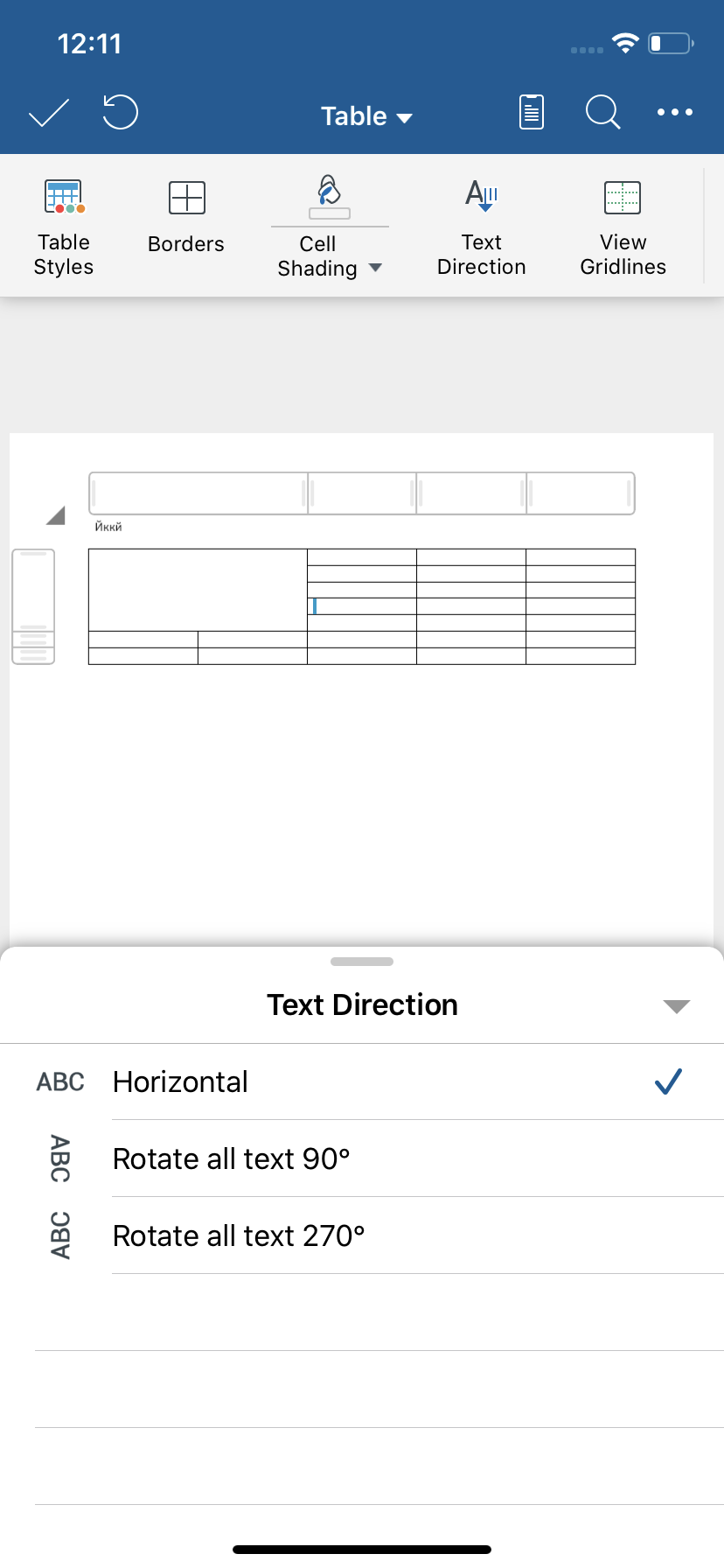 change-text-direction-in-a-table-cell-mobisystems